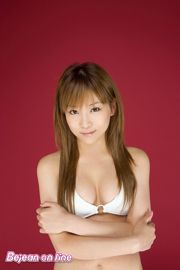 Equipo de chicas blancas Satomi Shigemori Shigemori