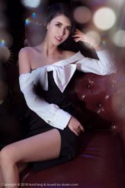 Ge Zheng Model "Popular Long Legs Model" [花扬HuaYang] Vol.030