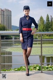 [Sven Media SIW] SiQi「OuFanStewardess」