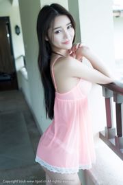 Xu Yanxin Mandy "The Girl Next Door ziet er explosief uit" [Push Goddess TGOD]