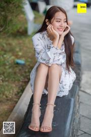 Model Kaki Wanping "Rok Peri Wanping Piaopiao" [Wanping hingga IESS]