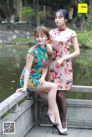 Shuying & Huahua "Cheongsam Twin Flowers" [Iss to IESS] [Devil Wednesday] Edisi Khusus 12