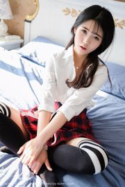 Schattige kleine Ye Zi "Shirt Student Wear + Lace Lingerie Dress Up" [优 星 馆 UXING] VOL.046