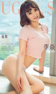 Li Yan "Tong Yan" [Youguoquan Ai Youwu] nr. 1062