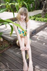 Cheryl Green Tree "Samui Travel Shooting" Bộ bikini + áo sơ mi tươi tắn [MiStar] Vol.118