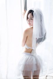 Shen Jiaxi "Robe de mariée en dentelle + Tricots en perspective" [MiStar] Vol.048