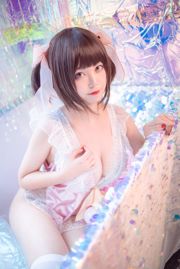 Honey Cat Qiu «Pink Private House»