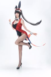 Coser Love Teacher_PhD "Сумасшедшие три зайчика"