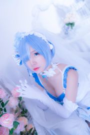 Coser Erzo Nisa "Rem Flower Wedding"