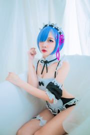 Nizuo Nisa "Maillot de bain Rem"