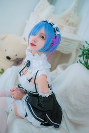 Net Red Coser Erzo Nisa "The Maid of Rem"