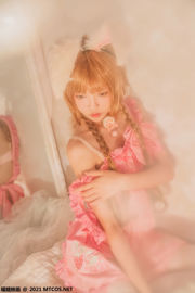 [Meow Candy Movie] VOL.384 Lapin hibernant Cherry Peach Meow