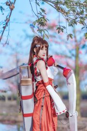 Sakura Momoi "Kara COS" [COSPLAY Beauty]