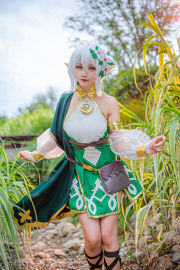 [Kesejahteraan COS] Nona Coser Xingzhichi - Taman Rahasia Cocolo