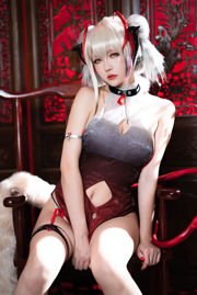 [Foto de COSER de una celebridad de Internet] Miss Coser Xingzhichi-W-Doujin Cheongsam