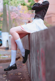 [COS Bienestar] Anime blogger Nan Tao Momoko - Kinomoto Sakura Uniforme