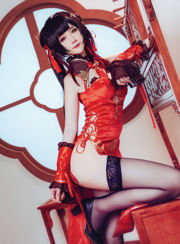 [Foto de cosplay] Blogueiro de estimação fofo yui goldfish - Shizaki mad three cheongsam