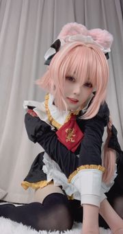 Goblin, uw dienaar "Astolfo (Maid)"