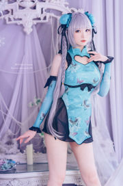 [Net Red COSER Photo] Weibo Girl Paper Cream Moon Shimo - Yanniang Fantasy Tan Daiyu