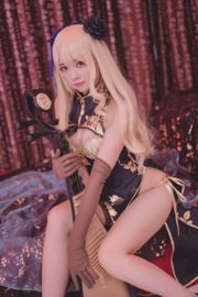 Sister Ono dengan "Golden Lotus Cheongsam" [COSPLAY Beauty]