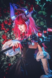 [Beauty Coser] Ji Jingjiang "Chica Dragón"