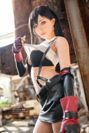 [COS Welfare] Abito ufficiale Hane Ame Yubo "Tifa".