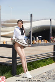 [YAOJINGSHE] T2010 Su Wei Riverside Uniforme de estudiante