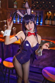 [COS Welfare] Agitando Niang-Rishi - Kasumi Hill Shiyu Bunny Girl