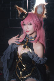 [Foto Cosplay] Anime Blogger Teppanyaki Ghost Dance w - Tamamo Mae Magic