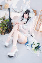 [福利COS] Cosplay日奈娇 - 95式婚纱