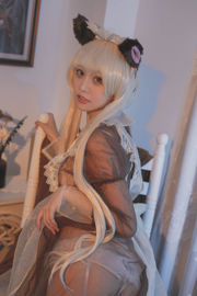 [Net Red COSER Photo] Bem-estar Ji Gatong - Empregada Transparente